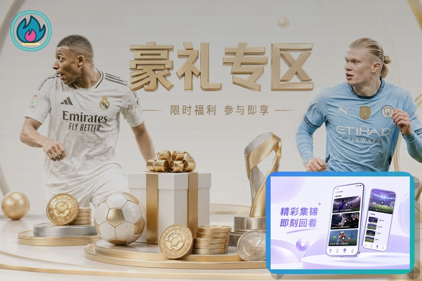 乐鱼浏览器访问页面预览
