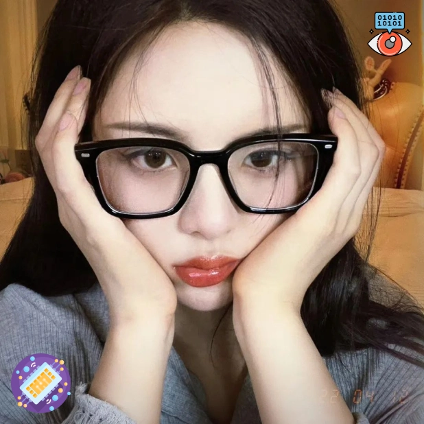 半夏